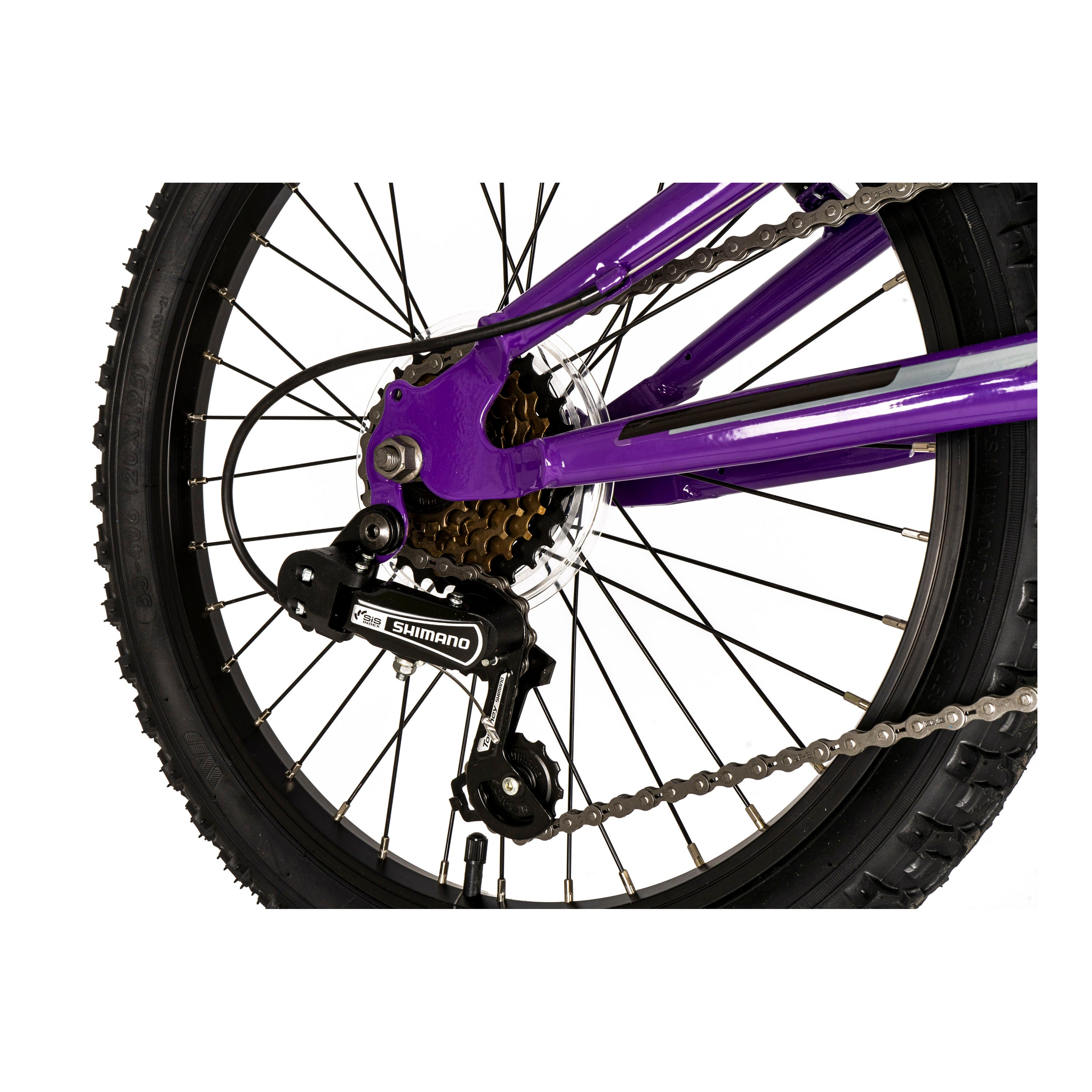 Falcon Moonstone 20-inch Kids Mountain Bike - Purple