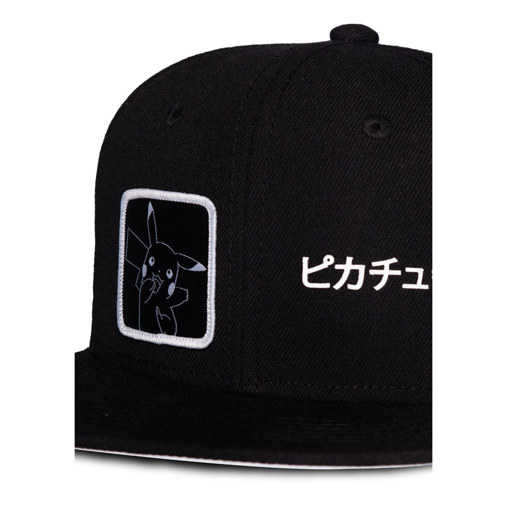 Pokemon Pikachu Patch Snapback Baseball Cap