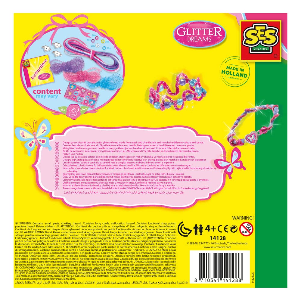 SES Creative Glitter Dreams Princess Glitter Bracelets Set