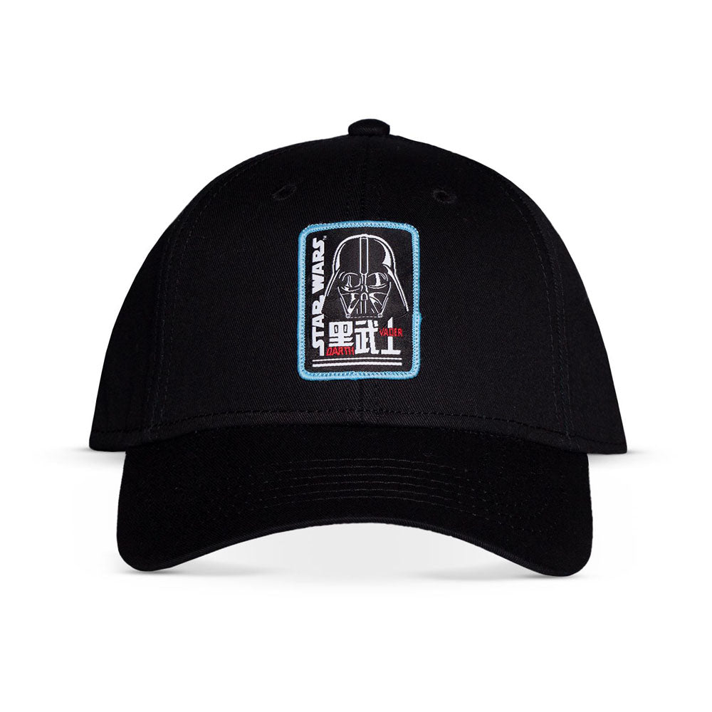 Star Wars Villains Darth Vadar Adjustable Cap