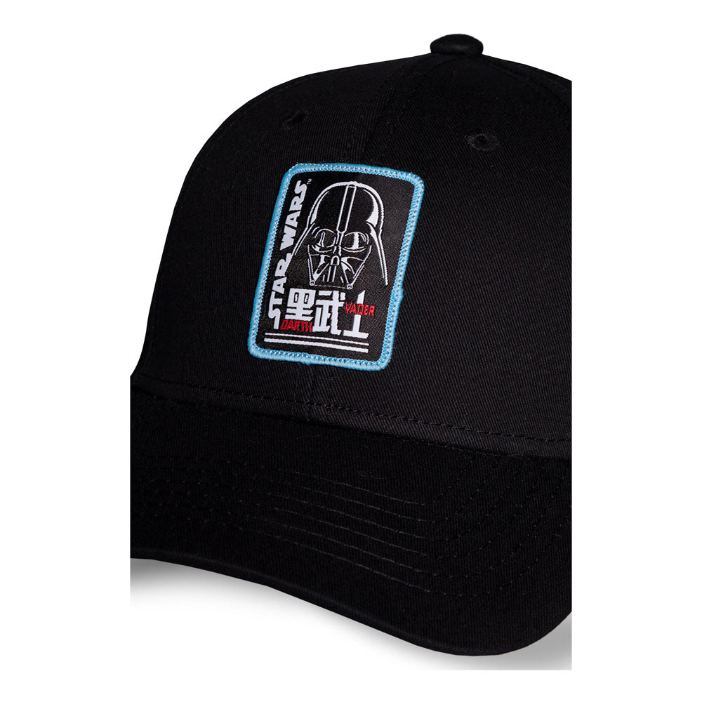 Star Wars Villains Darth Vadar Adjustable Cap