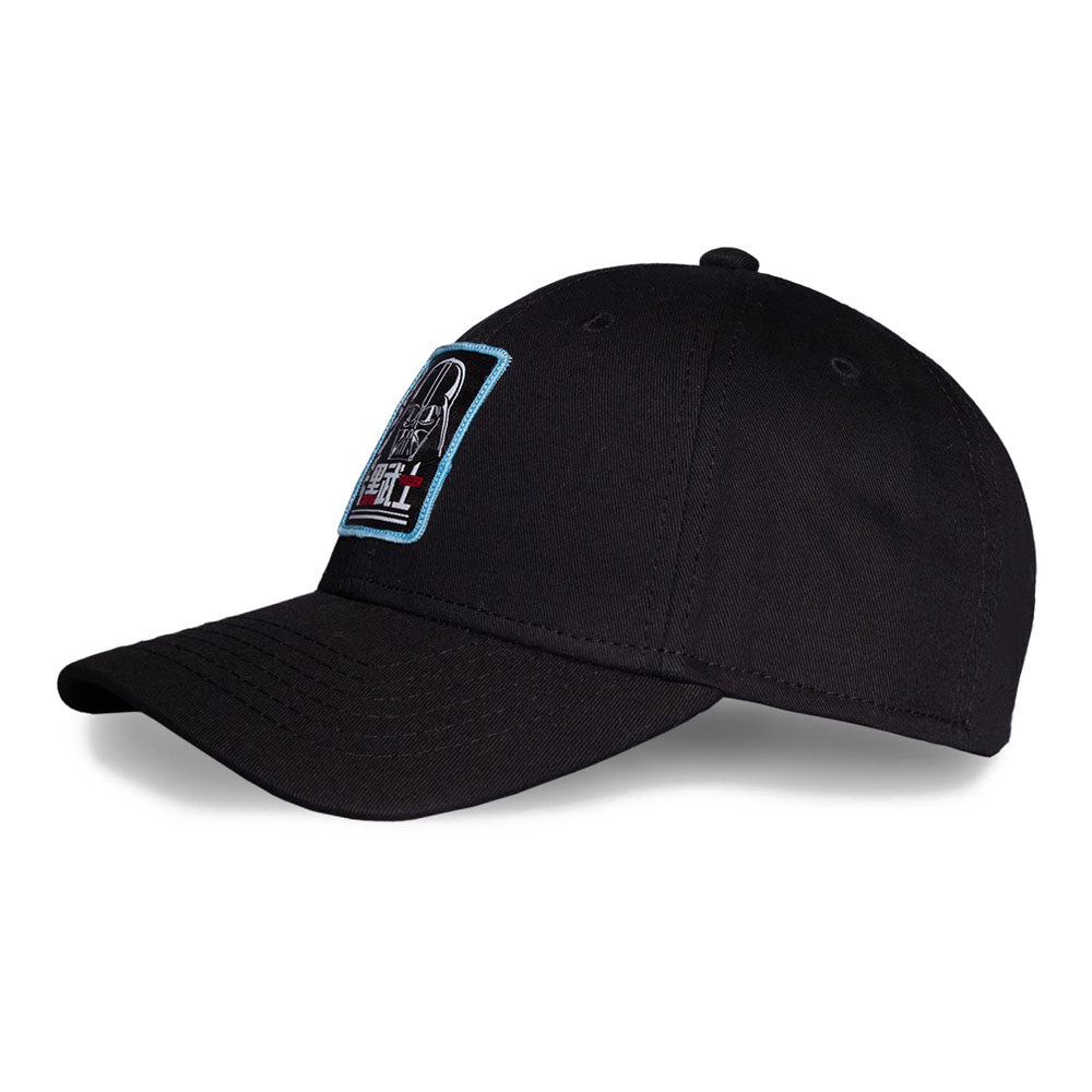 Star Wars Villains Darth Vadar Adjustable Cap