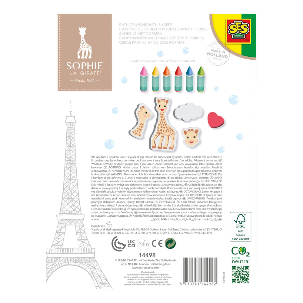 SES Creative Sophie La Giraffe Bath Crayons with Shapes