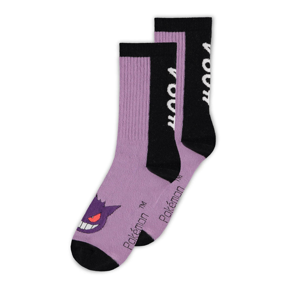 Pokemon Character Set Unisex Sport Socks - 3-Pack